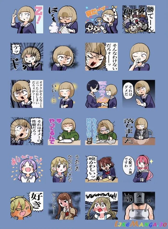 The Dangers in My Heart Chapter 62.1 image 4_optimized
